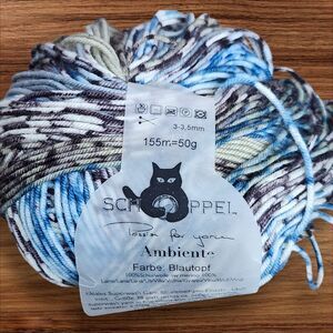 Schoppel Ambient Merino Superwash Wool Blue, White, Black Colorway Yarn